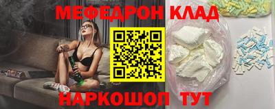 круглые Малоярославец