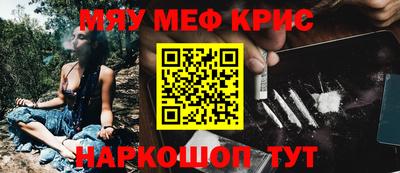 MDMA Мариинск