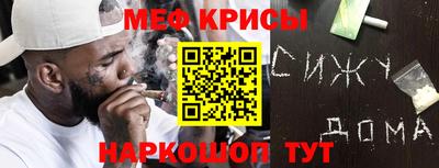 круглые Малоярославец
