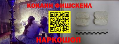 MDMA Мариинск