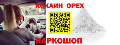 круглые Малоярославец