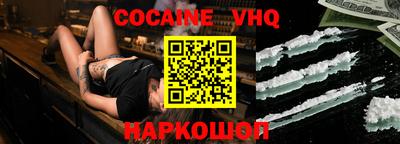 MESCALINE Моздок