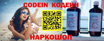 метамфетамин Можга