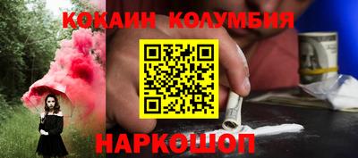 MDMA Мариинск