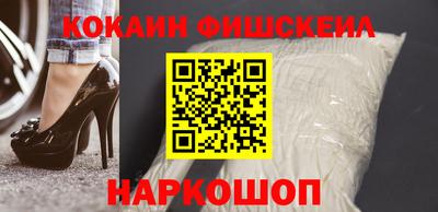 круглые Малоярославец