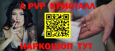 круглые Малоярославец