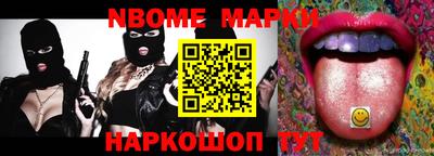 кокаин премиум Малгобек