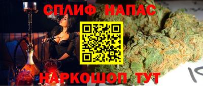 метамфетамин Можга