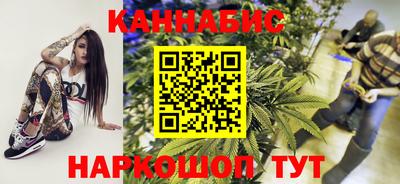 кокаин премиум Малгобек