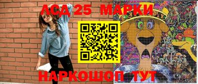 jwh Можайск