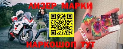 круглые Малоярославец
