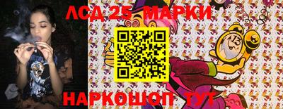 кокаин премиум Малгобек