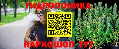 кокаин премиум Малгобек