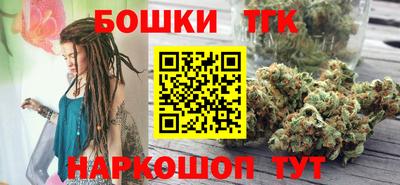 MDMA Мариинск