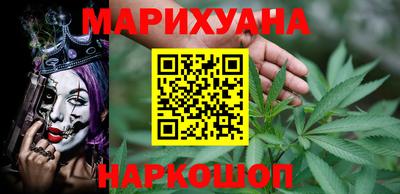 jwh Можайск