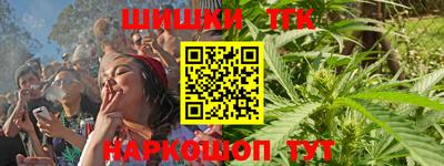 MDMA Мариинск
