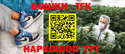 MDMA Мариинск