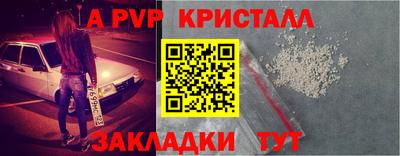 MDMA Мариинск