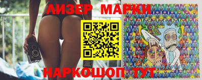 метамфетамин Можга