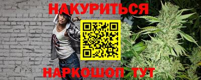 MESCALINE Моздок