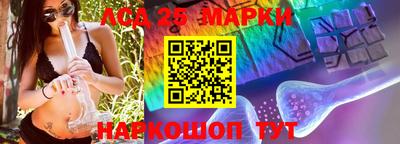 круглые Малоярославец