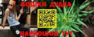 MDMA Мариинск