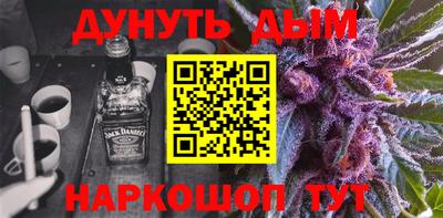 круглые Малоярославец