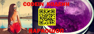 MDMA Мариинск