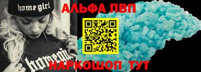MDMA Мариинск