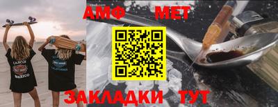 jwh Можайск