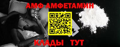 jwh Можайск