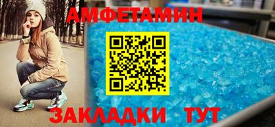 кокаин премиум Малгобек