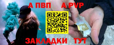 кокаин премиум Малгобек