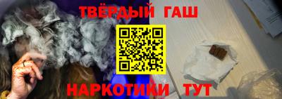 MDMA Мариинск