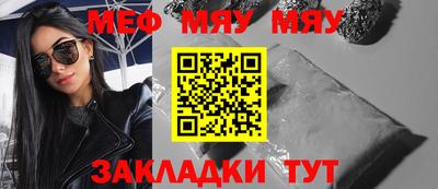 кокаин премиум Малгобек